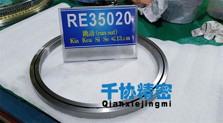 RE Series Crossed Roller Bearings