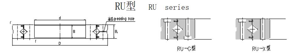 RU.jpg