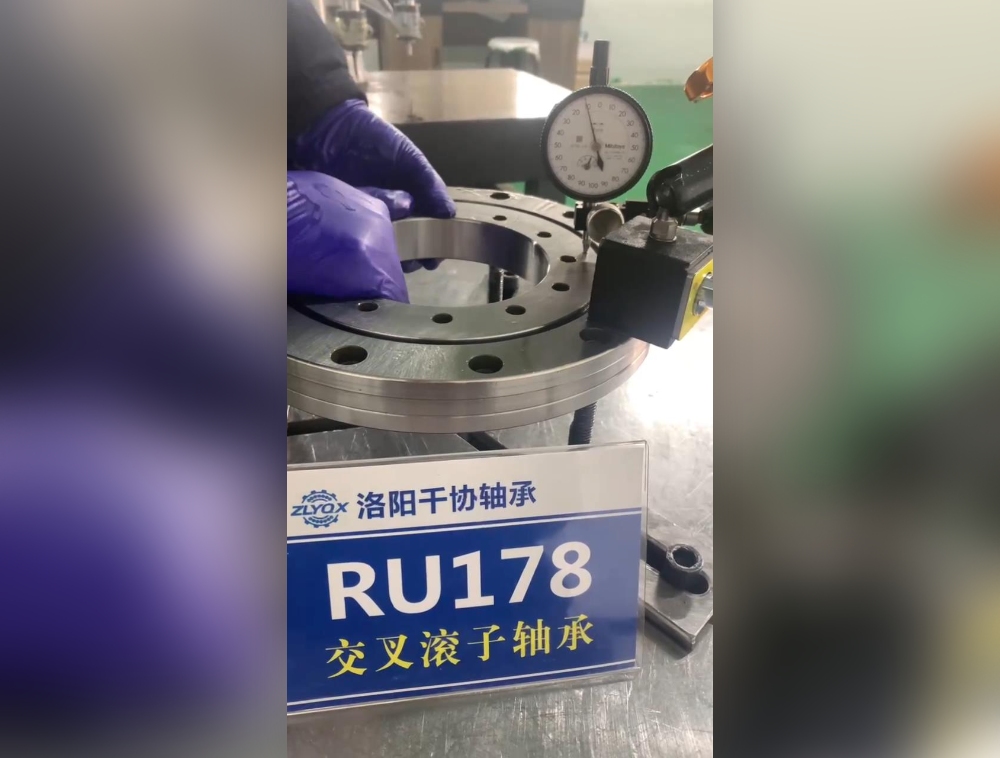 RU178
精度检测